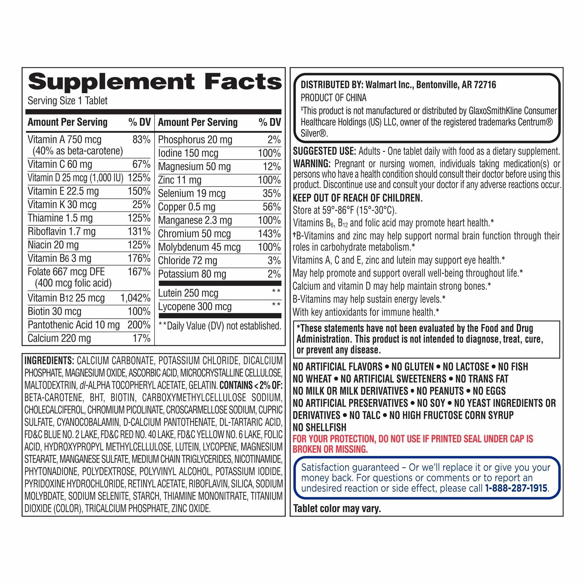 Equate 50+ daily multivitamin label detail with gluten-free and lactose-free notes.