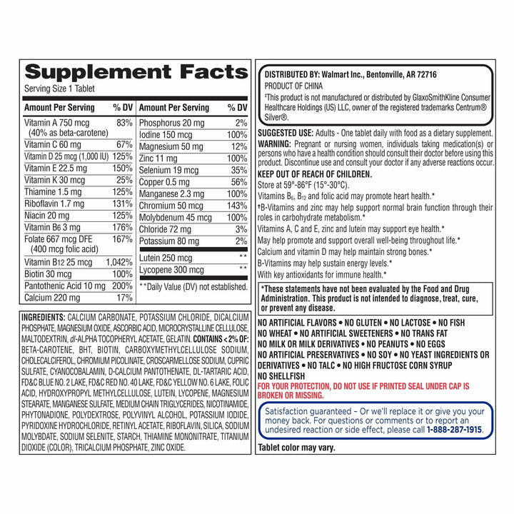 Equate 50+ daily multivitamin label detail with gluten-free and lactose-free notes.