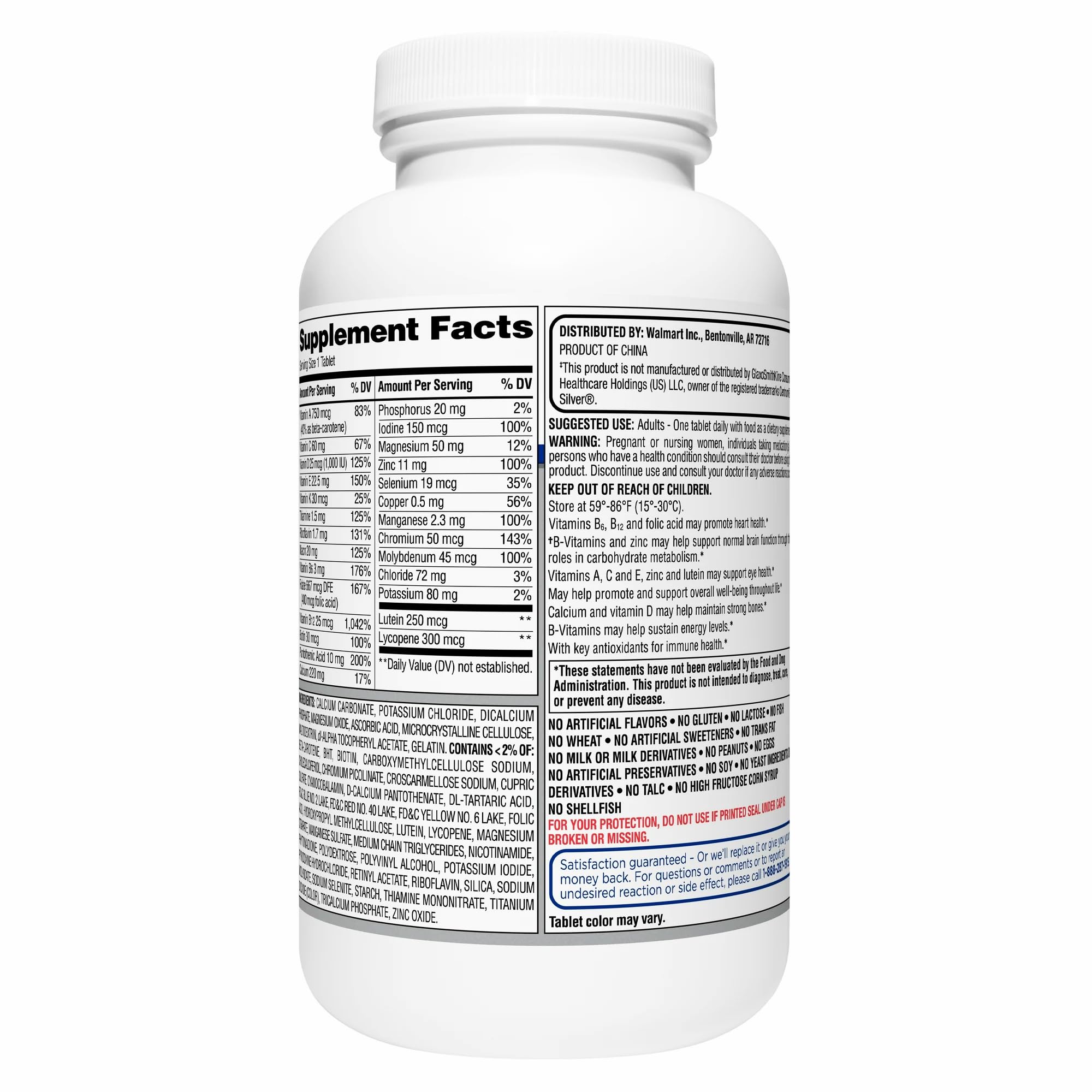 Equate 50+ nutrition chart, detailing heart, eye, and bone support features.