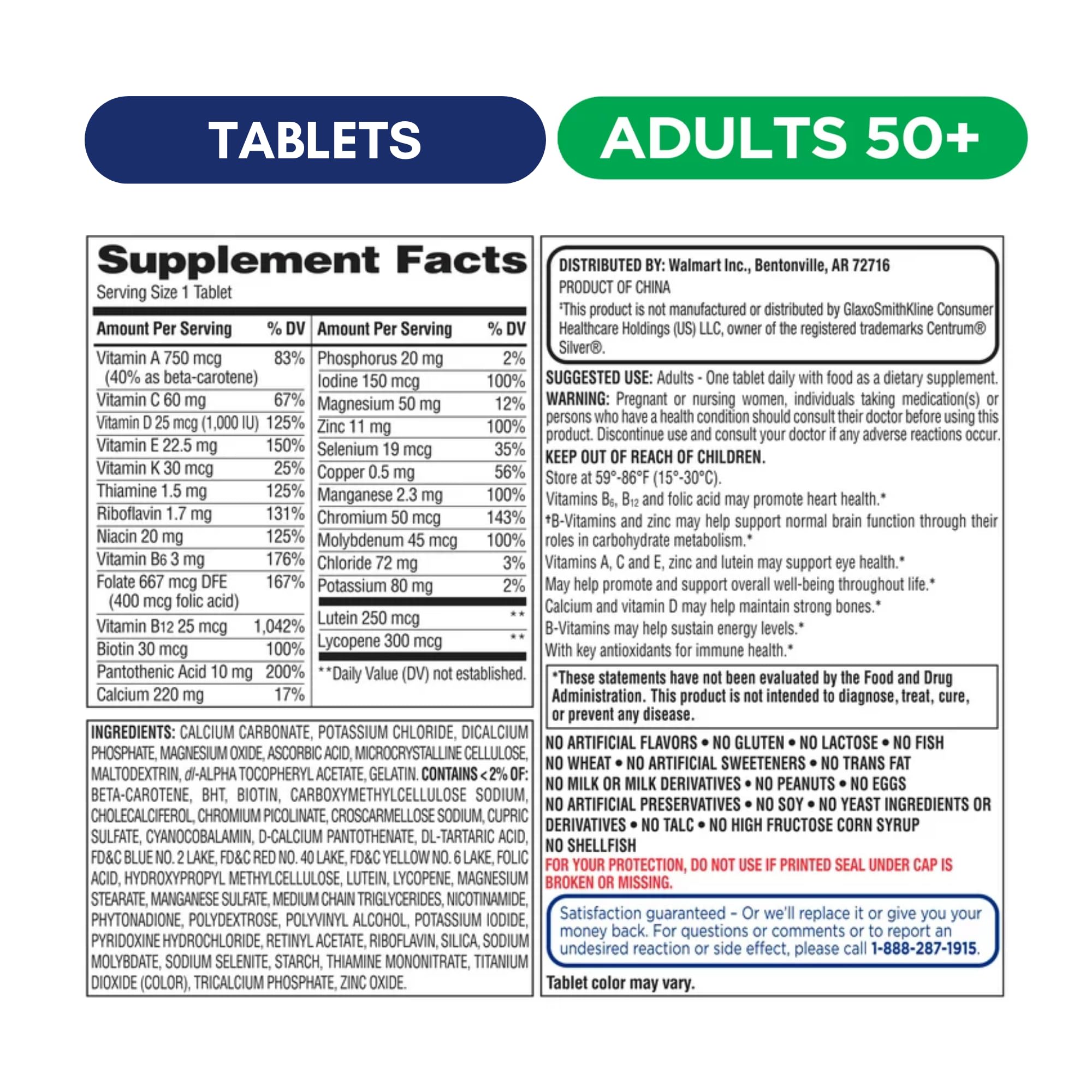 Equate 50+ daily routine image encourages consistent supplementation.