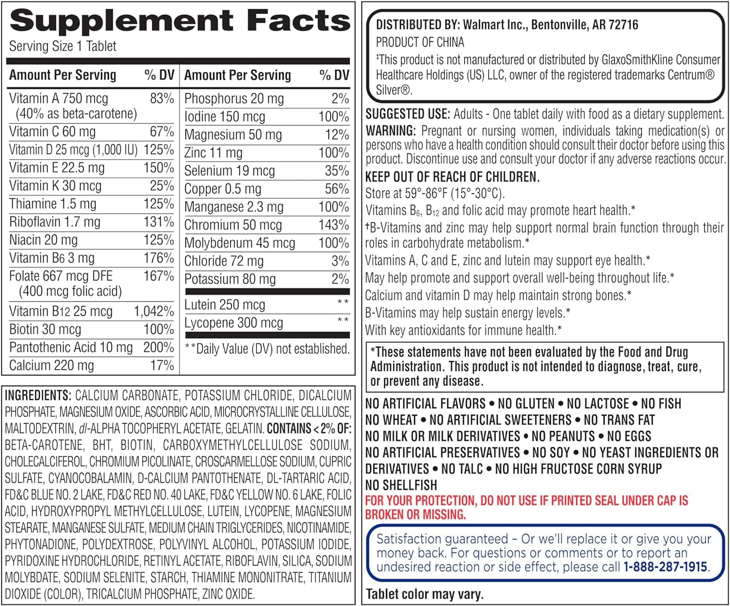 Equate Mature Adult 50+ bottle back shows 400 count for long-term daily use