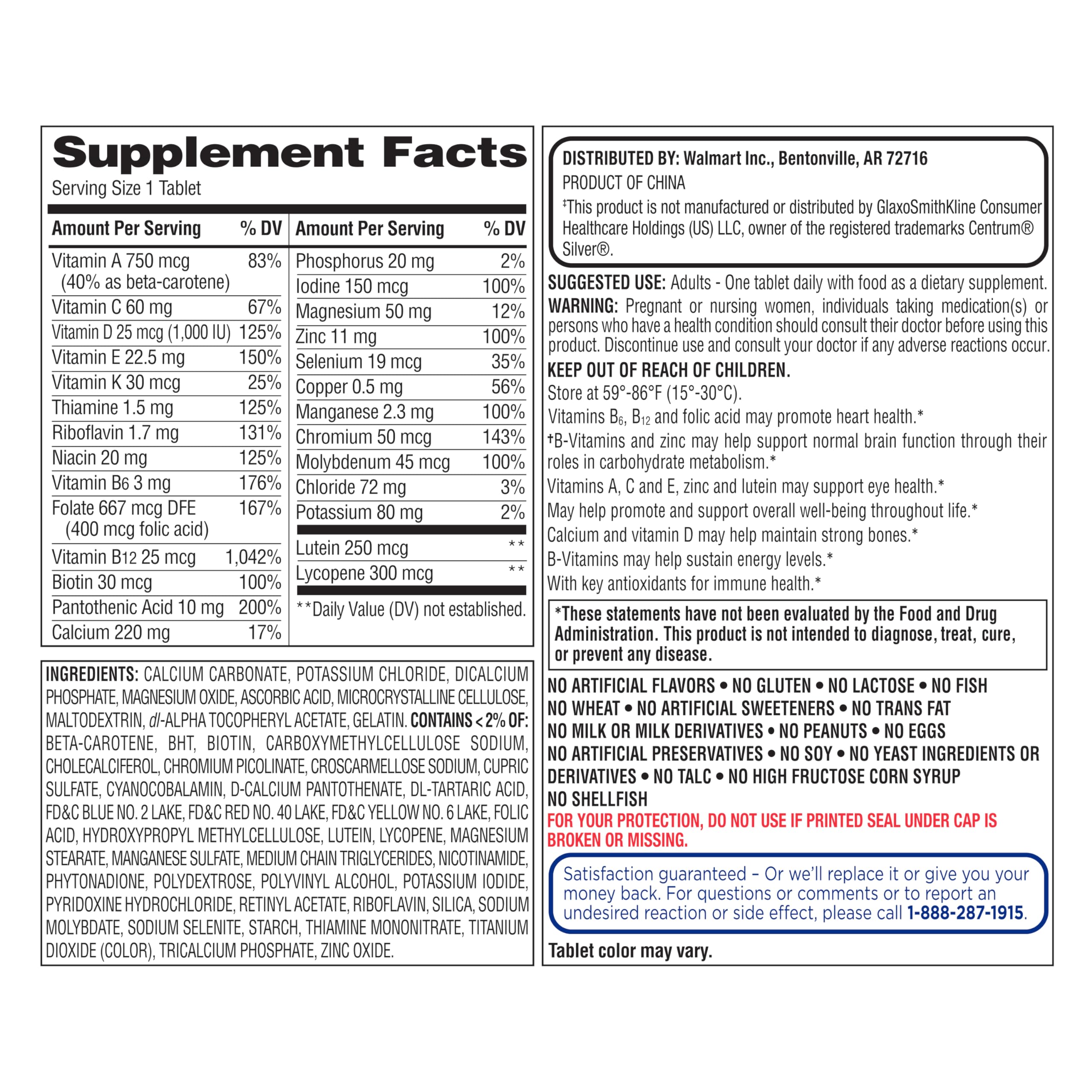 Equate Mature Adult 50+ capsules close-up shows an easy daily supplement.