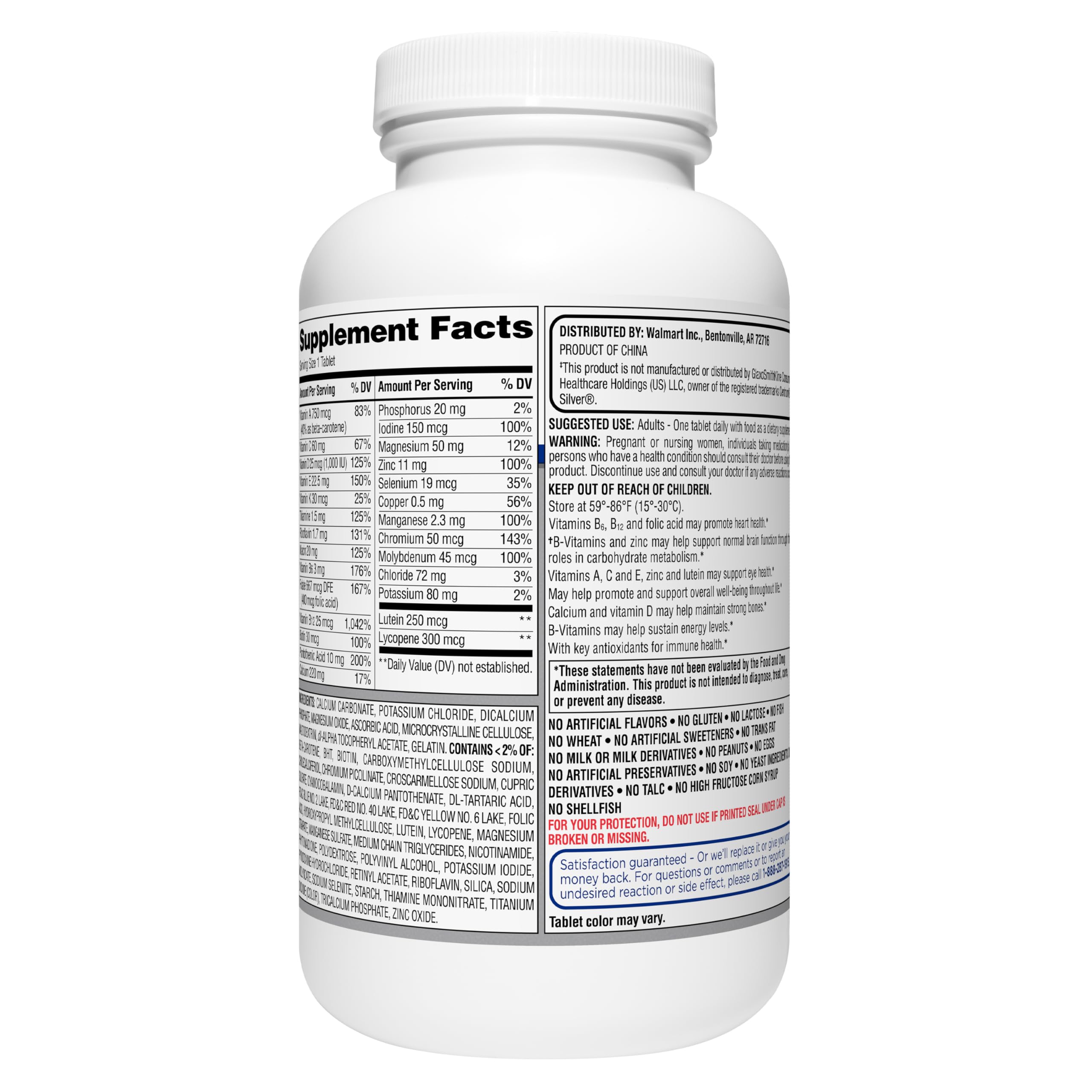 Equate Mature Adult 50+ double-pack packaging offers convenient daily use.