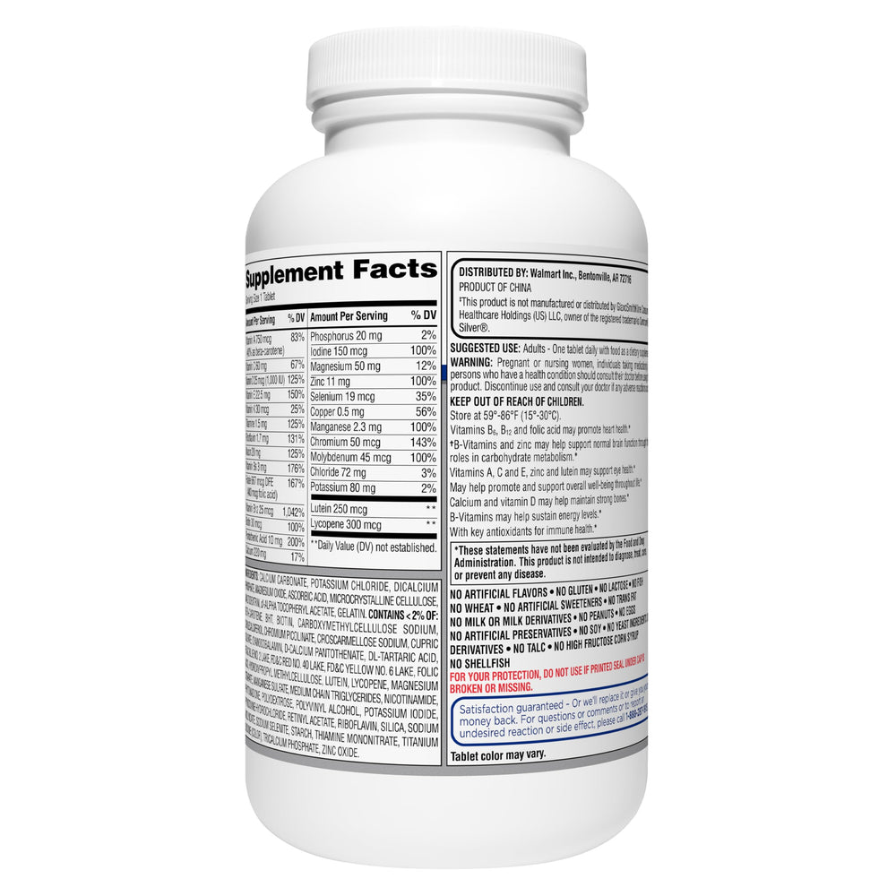 Equate Mature Adult 50+ double-pack packaging offers convenient daily use.
