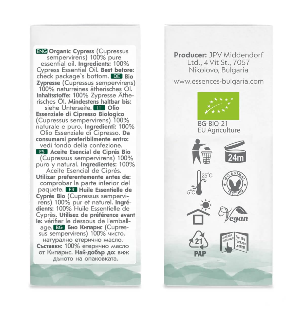 Essences Bulgaria Cypress oil used in cosmetics blends and fragrances