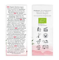 Essences Bulgaria Manuka essential oil packaging box highlighting sustainable sourcing