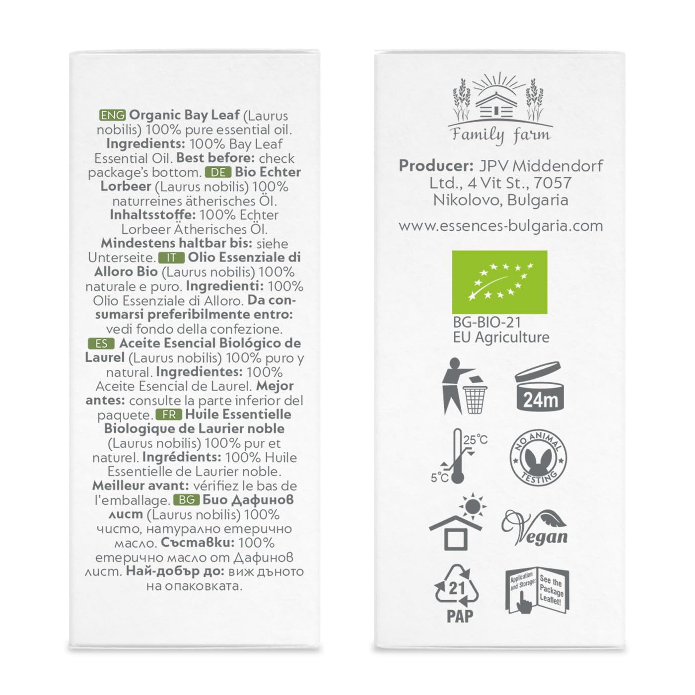 Essences Bulgaria organic certification stamp on product label