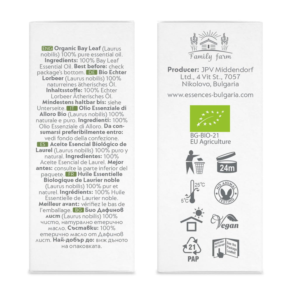 Essences Bulgaria organic certification stamp on product label