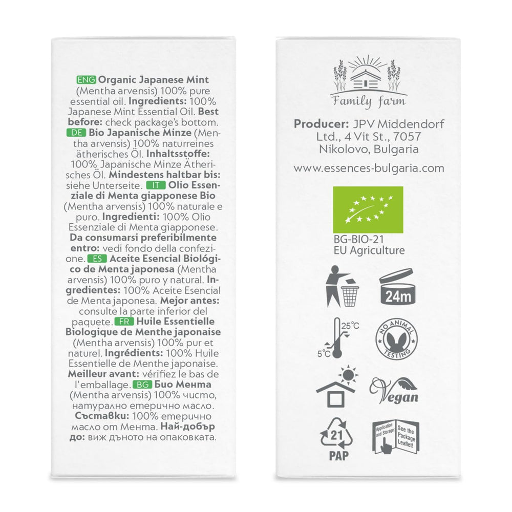 Label close-up of Essences Bulgaria Organic Mint Essential Oil with organic certification
