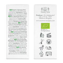 Label close-up of Essences Bulgaria Organic Mint Essential Oil with organic certification