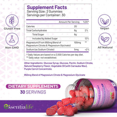 Essentialife Magnesium Gummies bottle-pour highlighting easy-dose servings