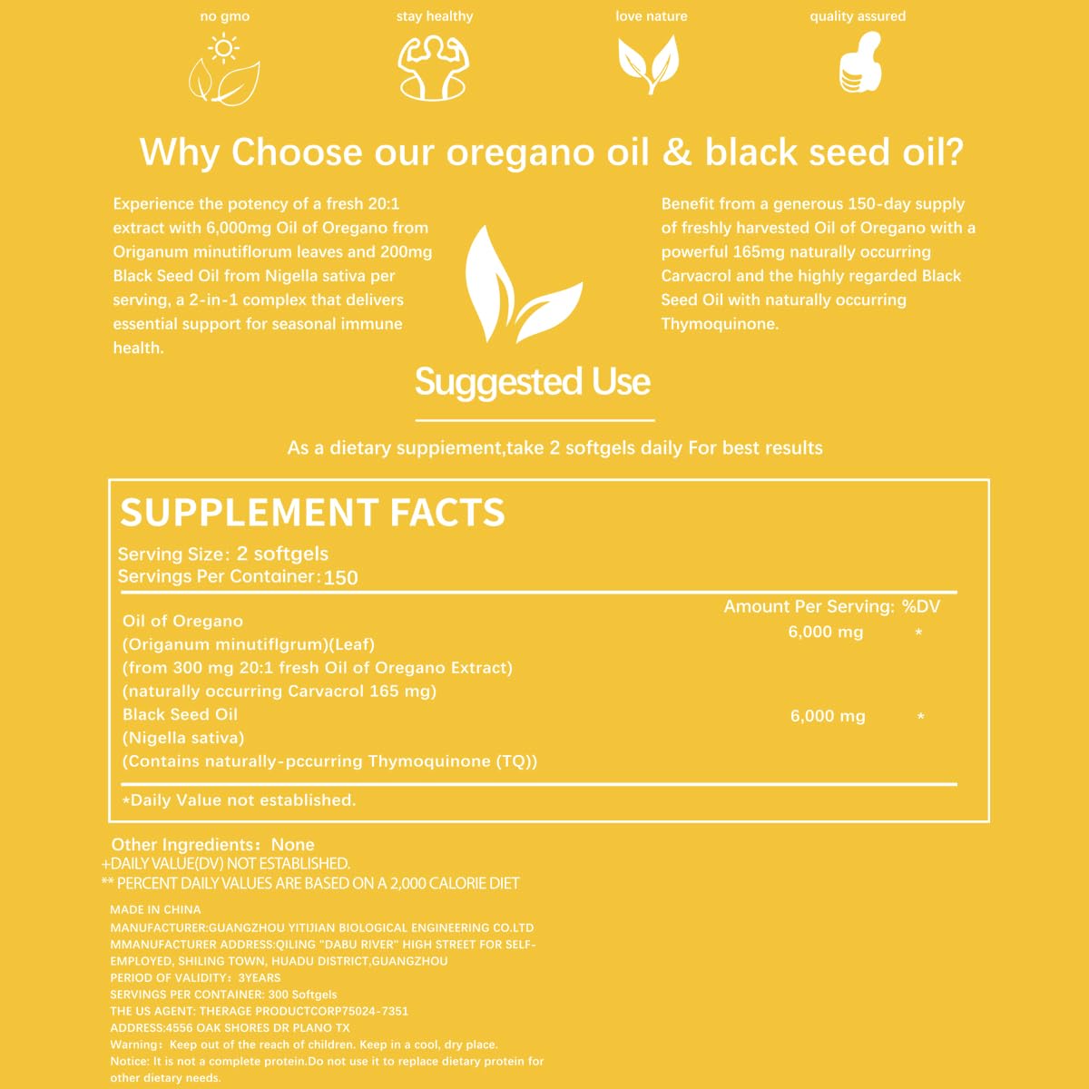 Finished ESUNM oregano softgels bottle bathed in light to convey purity.