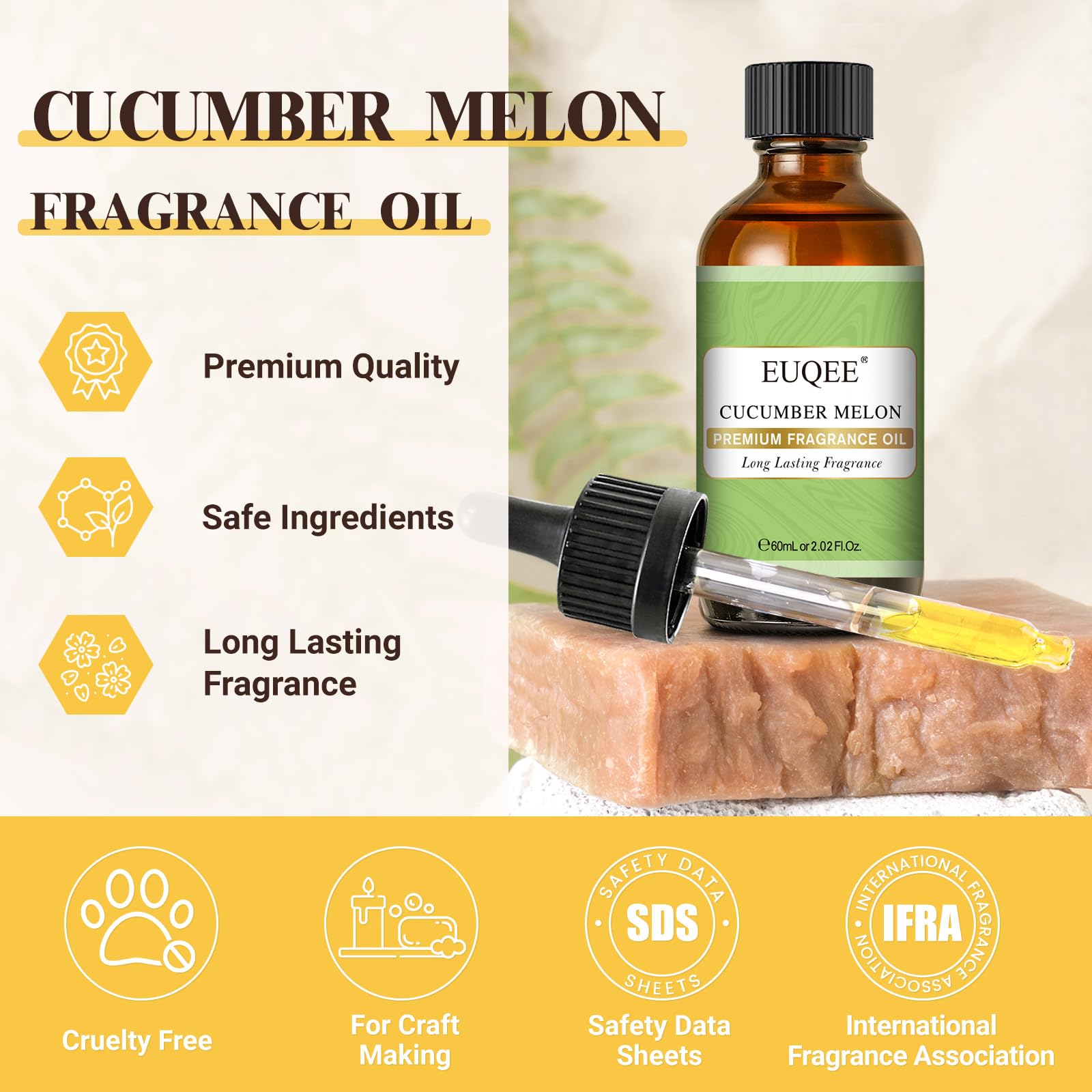 EUQEE amber glass bottle protecting fragrance from light
