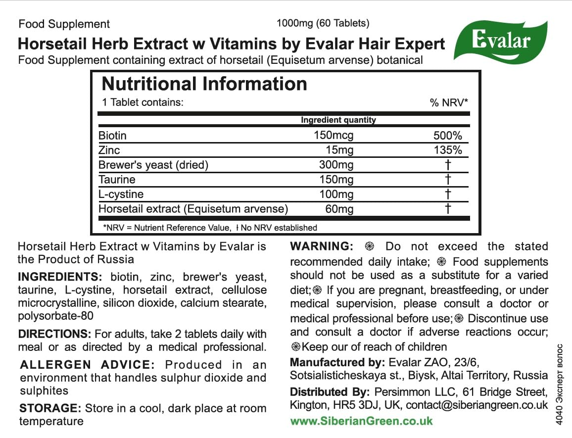 Evalar Expert Hair Horsetail packaging from Altai origin for natural hair support