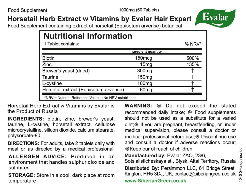 Evalar Expert Hair Horsetail packaging from Altai origin for natural hair support