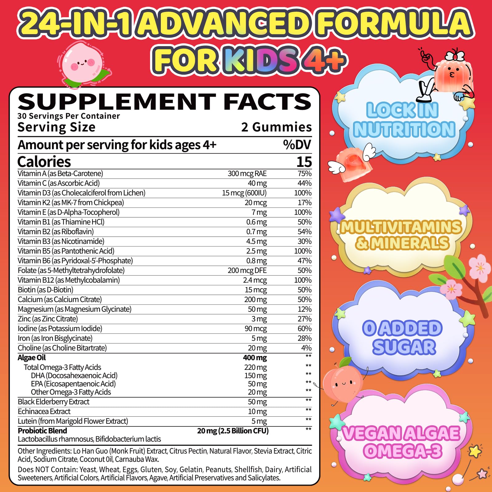 Fajeckma Organic elderberry probiotic gummies close-up with peach flavor