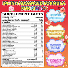 Fajeckma Organic elderberry probiotic gummies close-up with peach flavor