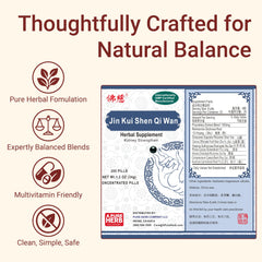 FAR LONG Foci herbal blend image suggesting authentic traditional medicine