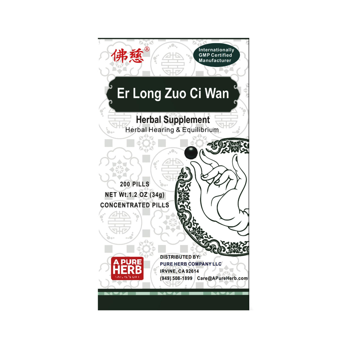 Far Long Foci herbal ear-health bottle front, suggesting natural daily support.