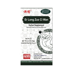 Far Long Foci herbal ear-health bottle front, suggesting natural daily support.