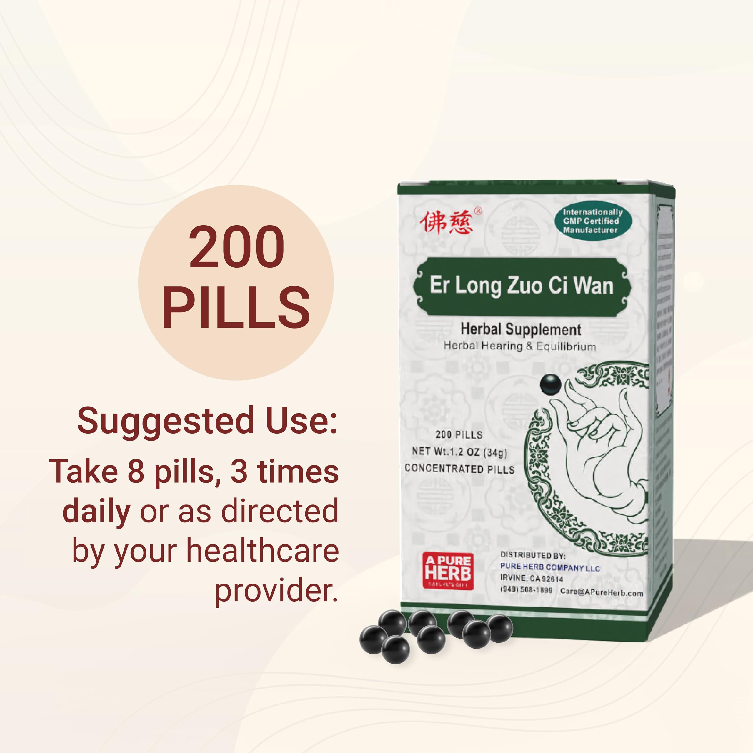 Far Long Foci herbal ear-health capsules ready-to-swallow for daily use.