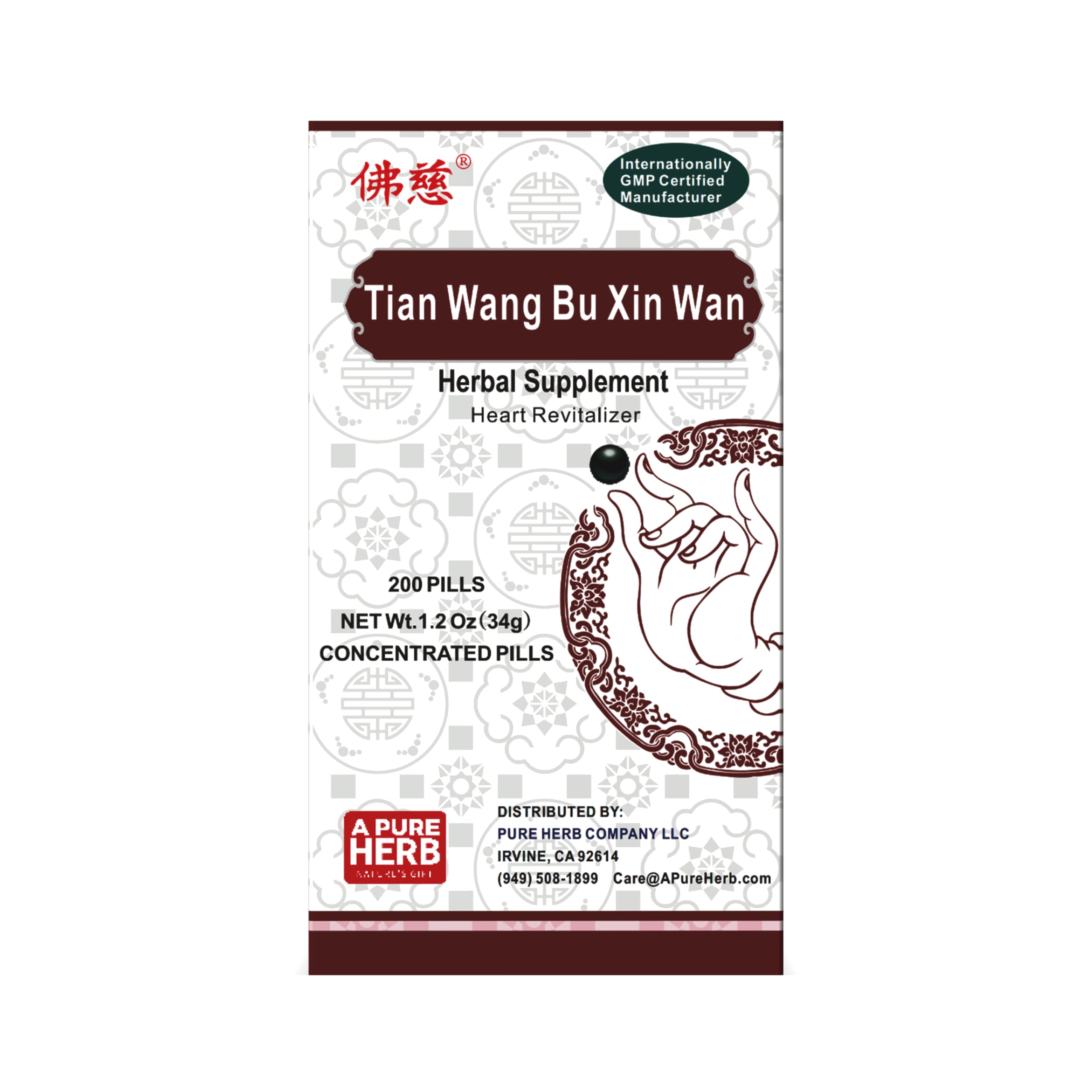 FAR LONG Foci Herbal Tian Wang Bu Xin Wan bottle label showing natural ingredients for daily wellness.