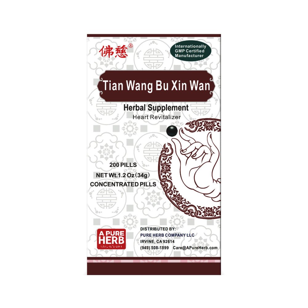 FAR LONG Foci Herbal Tian Wang Bu Xin Wan bottle label showing natural ingredients for daily wellness.