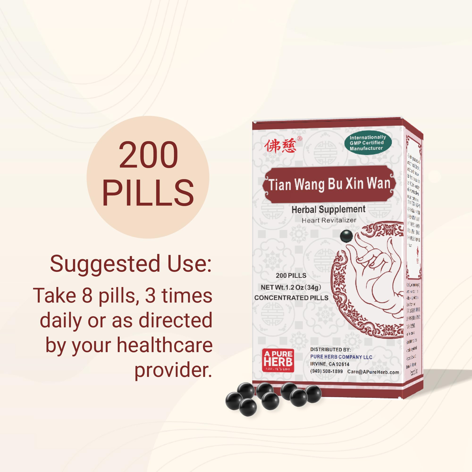 FAR LONG Foci Herbal Tian Wang Bu Xin Wan packaging box highlighting pure herbal blend.