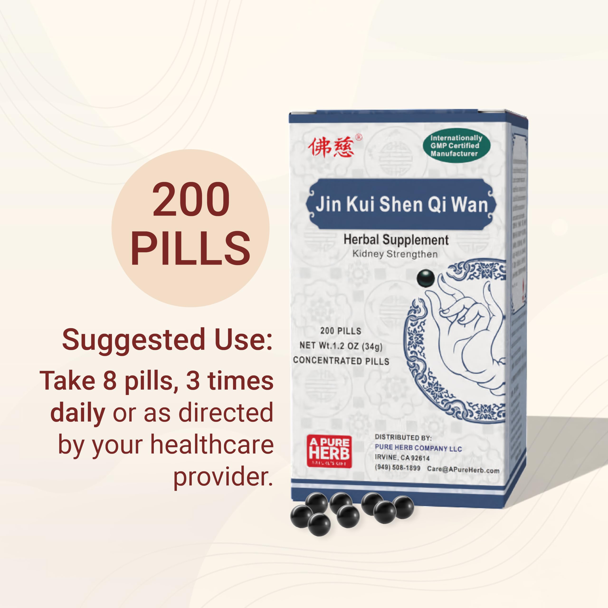 FAR LONG Foci pills closeup highlighting easy-to-swallow capsules