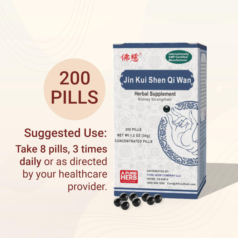 FAR LONG Foci pills closeup highlighting easy-to-swallow capsules