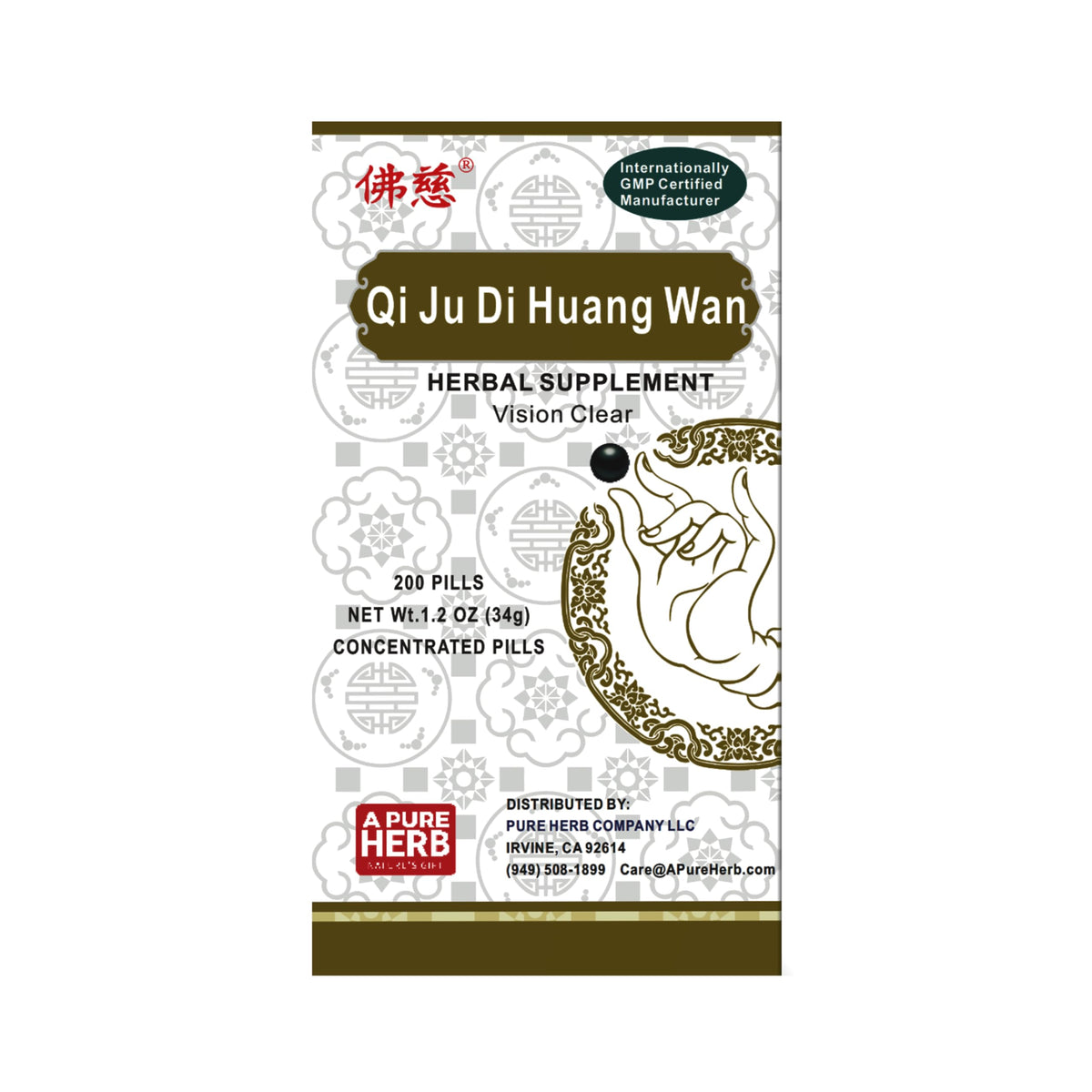 Far Long Foci Qi Ju Di Huang Wan bottle for eye health support and visual wellness