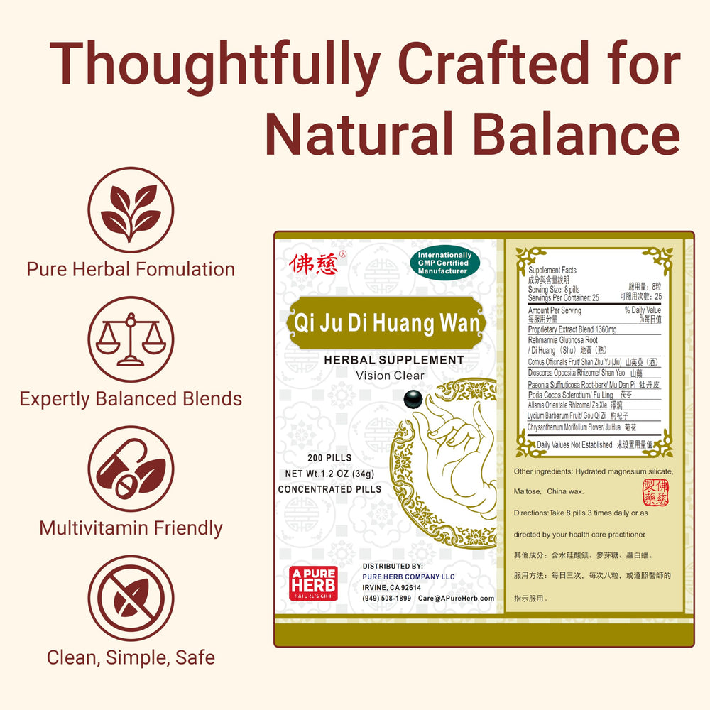 Far Long Foci Qi Ju Di Huang Wan herbal blend close-up for natural ingredients