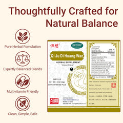 Far Long Foci Qi Ju Di Huang Wan herbal blend close-up for natural ingredients