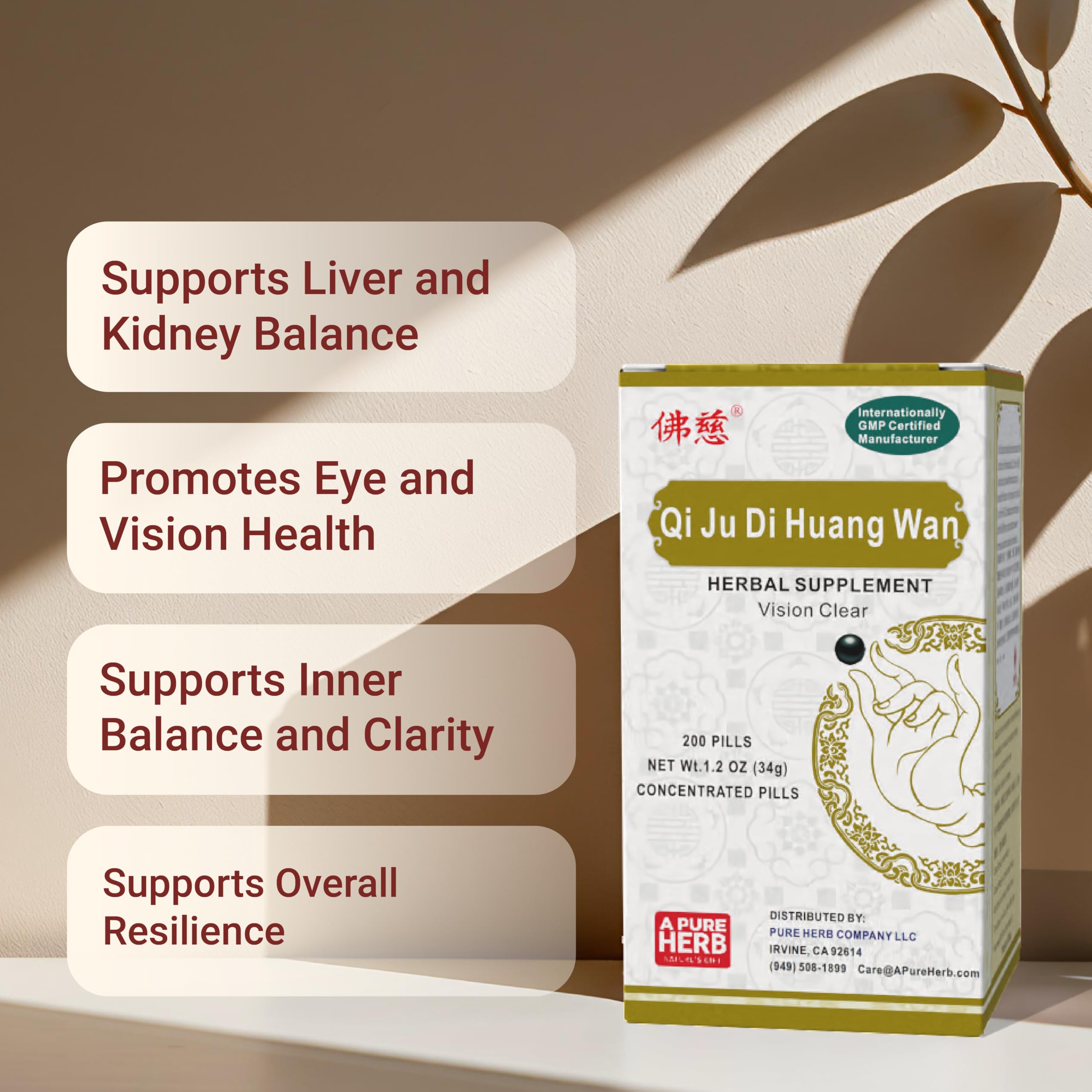 Far Long Foci Qi Ju Di Huang Wan packaging emphasizing natural daily routine support