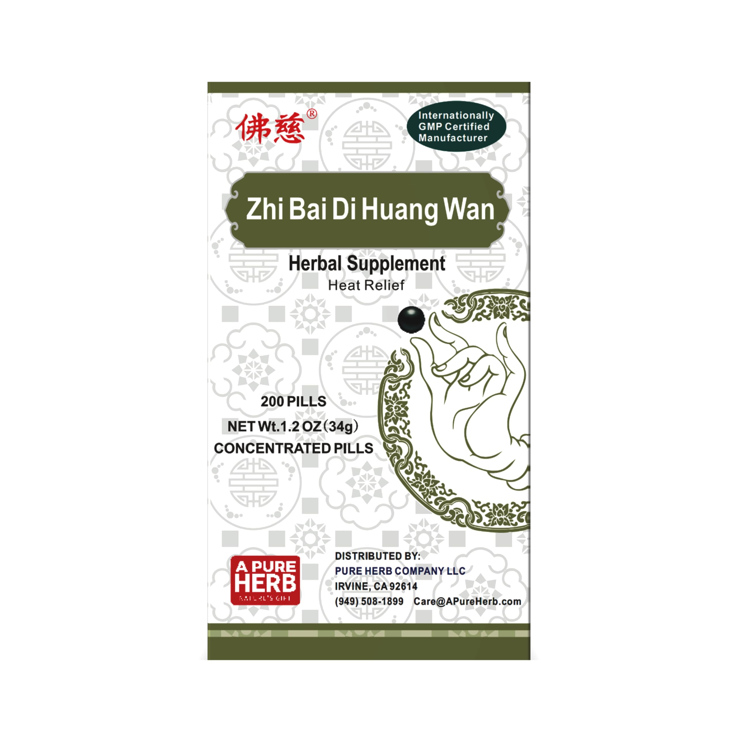 Far Long Foci Zh Bai Di Huang Wan bottle shows 200 herbal pills for daily wellness