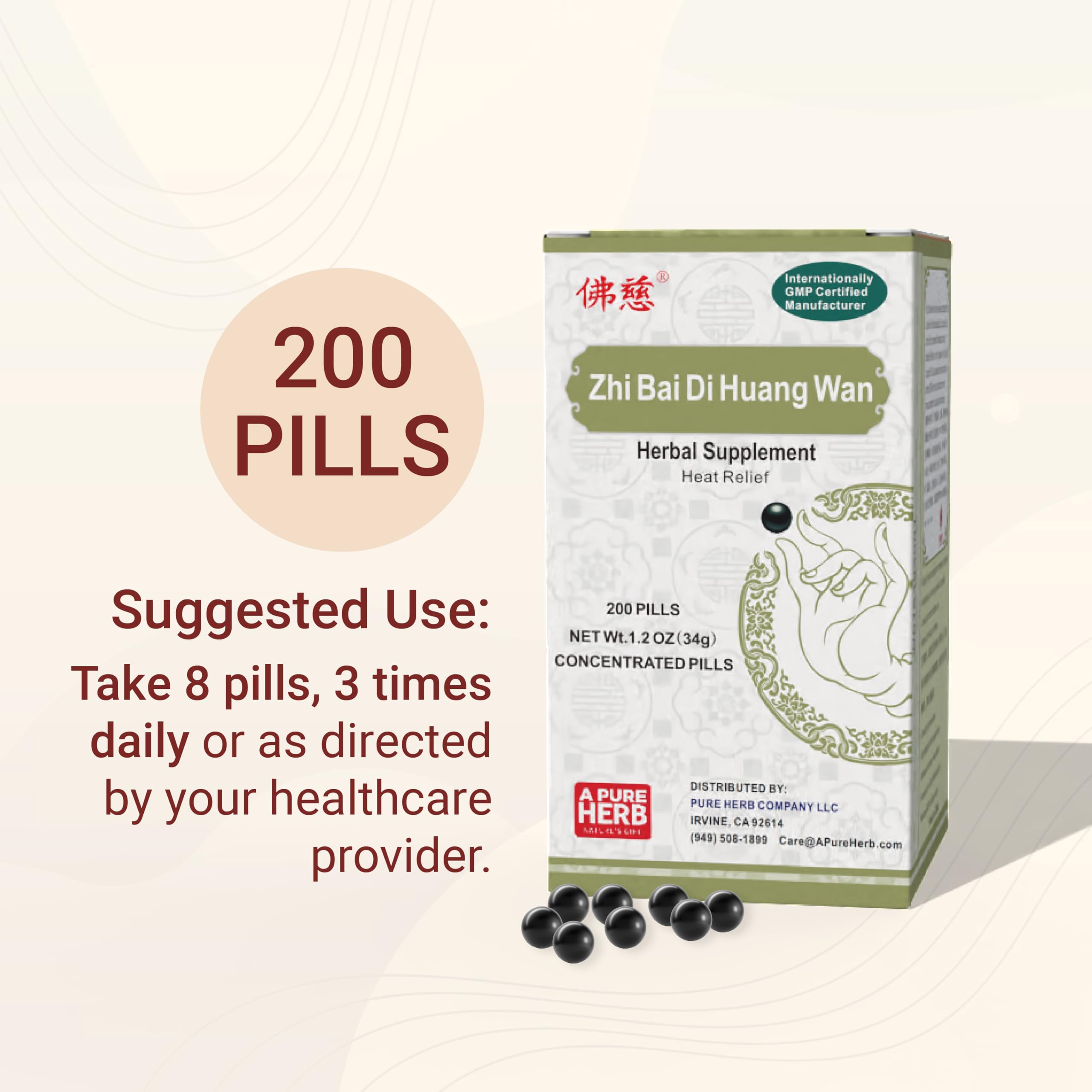 Far Long Foci Zh Bai Di Huang Wan capsules ready for convenient daily use