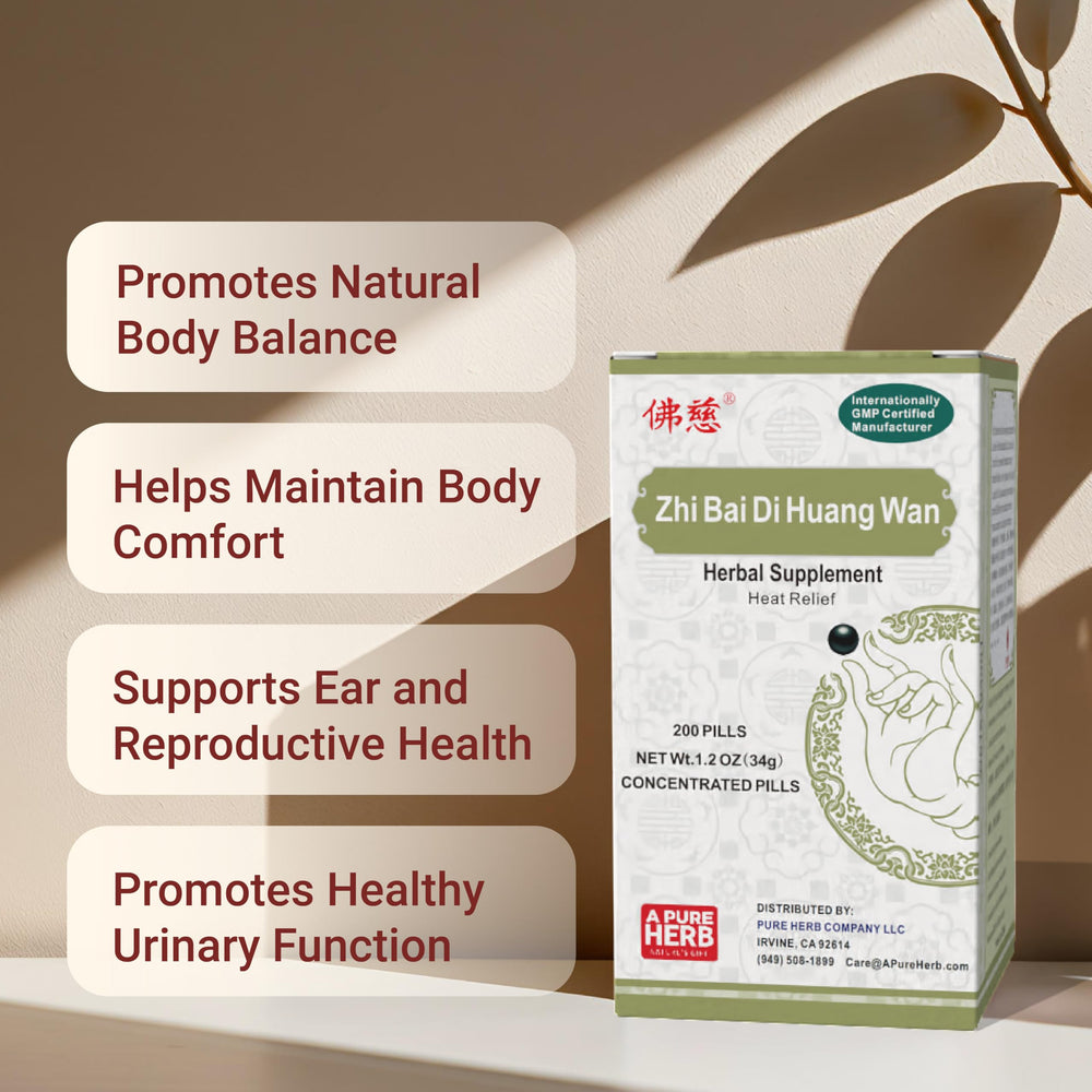 Far Long Foci Zh Bai Di Huang Wan packaging front, ready for shelf appeal