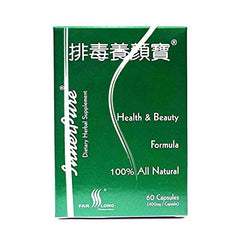 FAR LONG InnerPure capsules close-up for gut balance on busy days