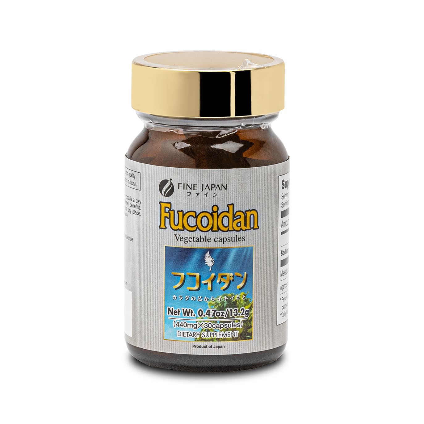 Fine Japan fucoidan label communicates marine-derived, Japan-made quality.