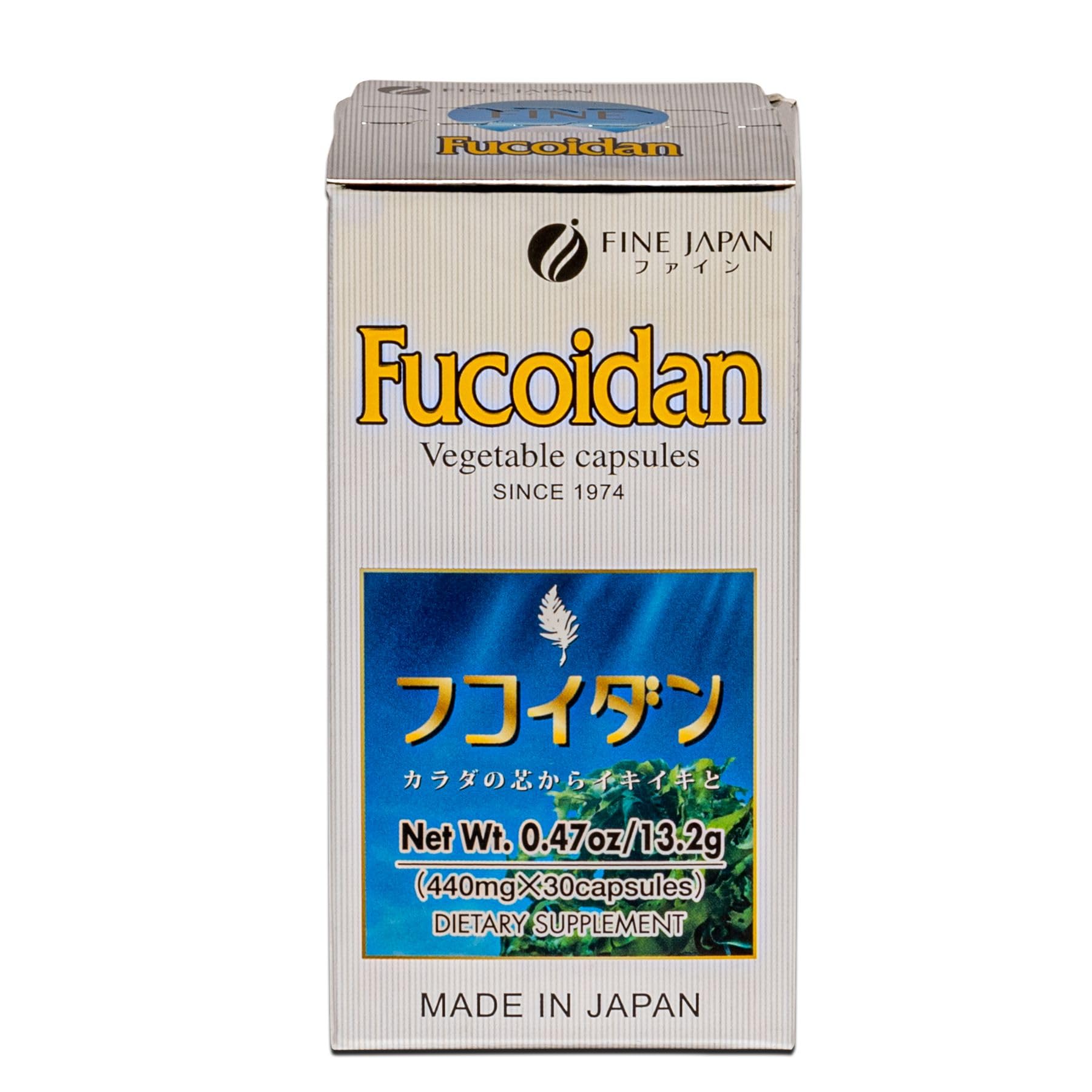 Fine Japan immune-support capsules packshot highlights convenient 30-day supply.