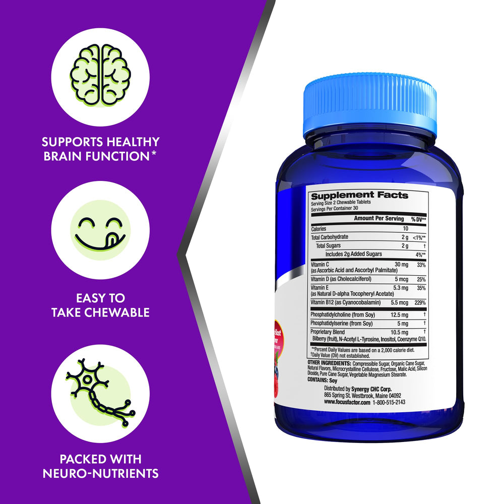 Focus Factor Kids chewables close-up texture emphasizes enjoyable berry chew.