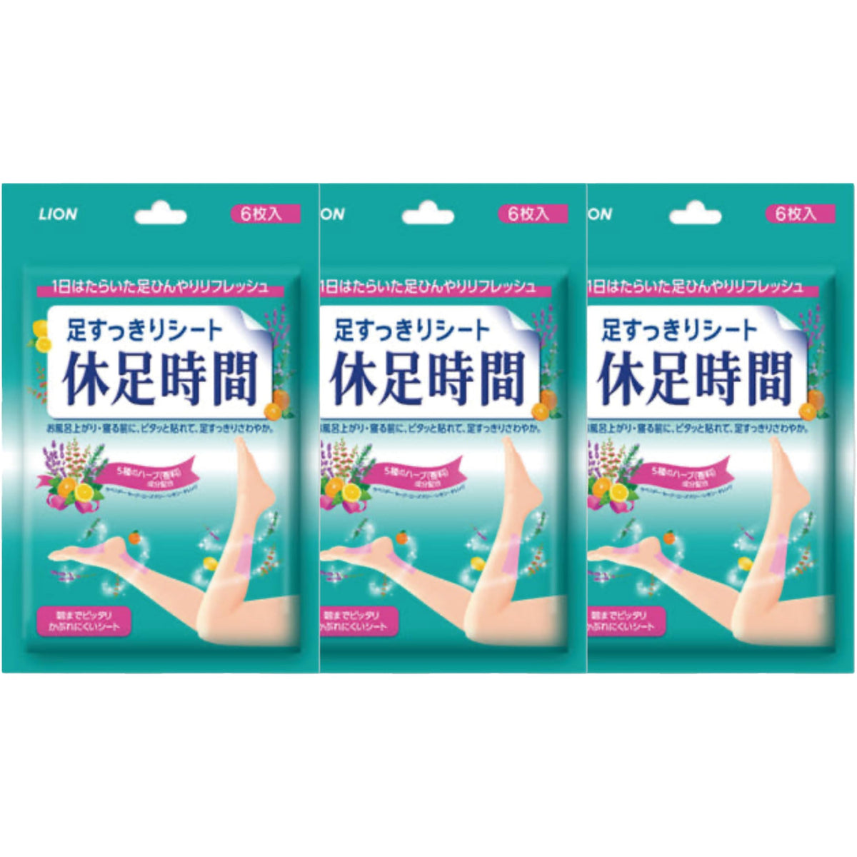 Foot Cooling Acupressure Patch sheets close-up showing refreshing relief for feet