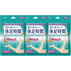 Foot Cooling Acupressure Patch sheets close-up showing refreshing relief for feet
