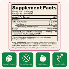 Fungies Tremella Gummies strawberry flavor for a refreshing snack during routines.