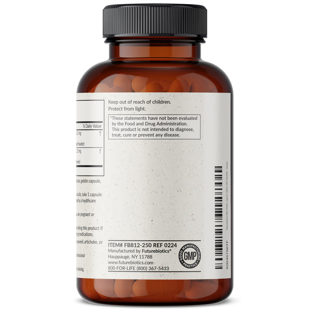 Futurebiotics CGMP facility lab-testing logo indicating purity and quality control.
