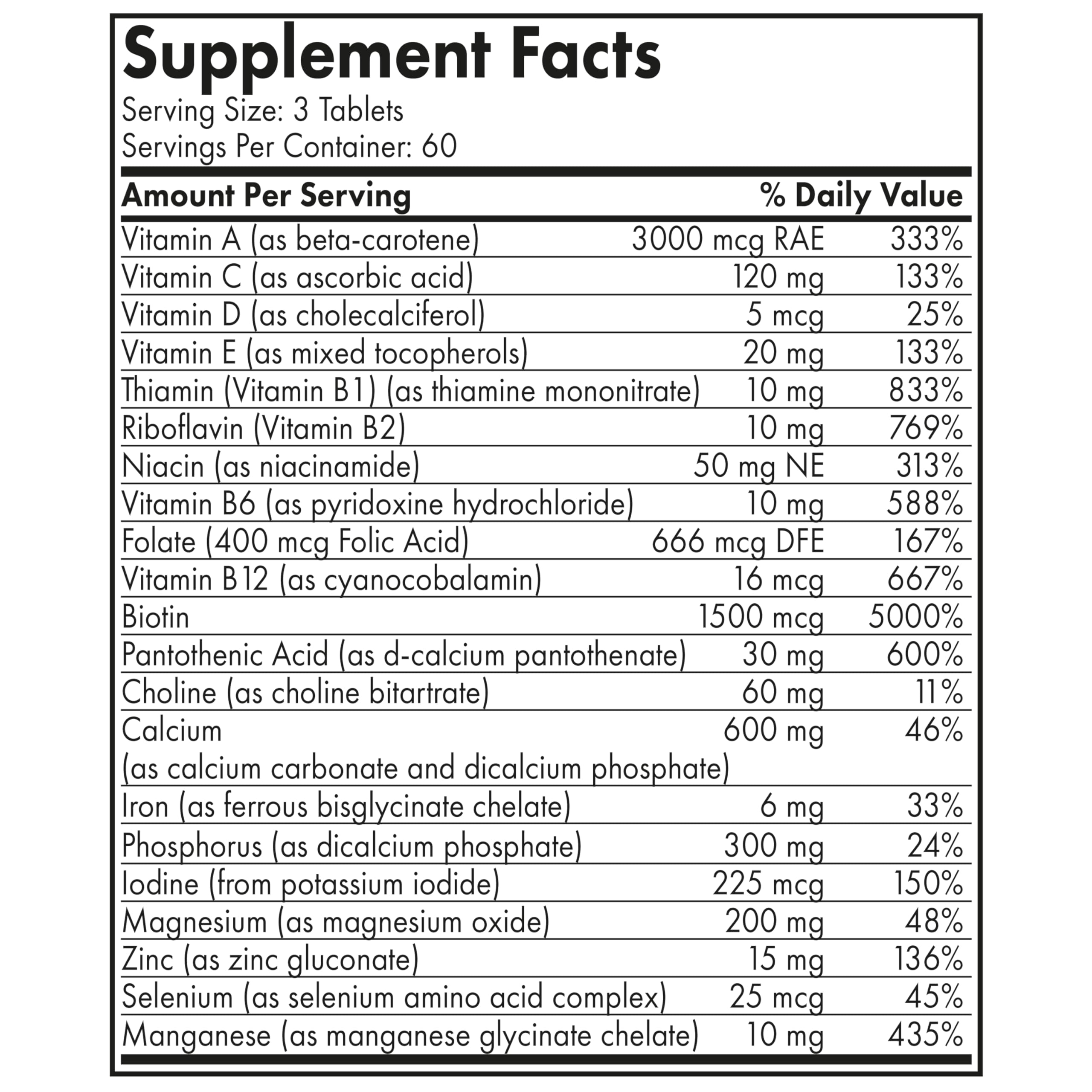Futurebiotics daily-use presentation reinforces routine for beauty support.