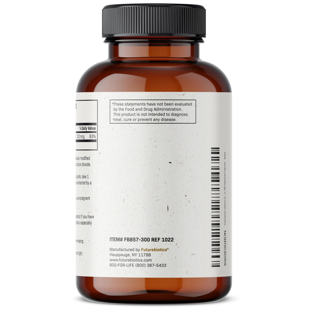 Futurebiotics Vitamin K2 MK-7 GMP facility image illustrating production standards