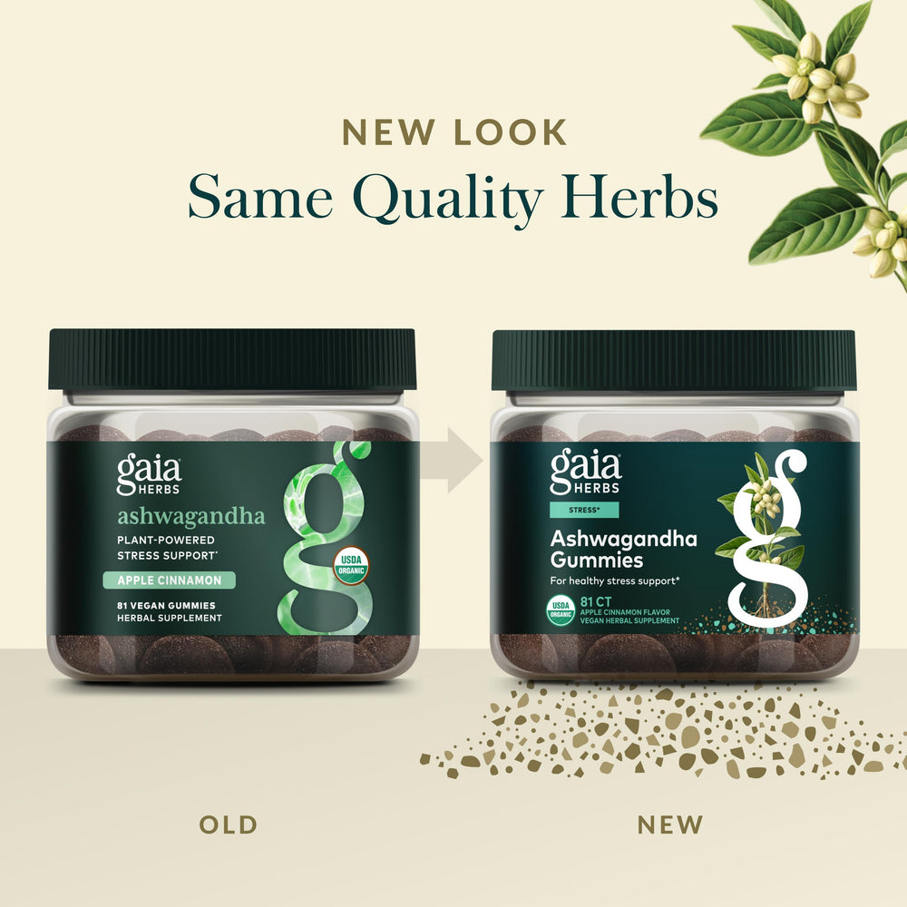 Gaia Herbs Ashwagandha Gummies serving spoon displaying 6 g equivalent per serving.
