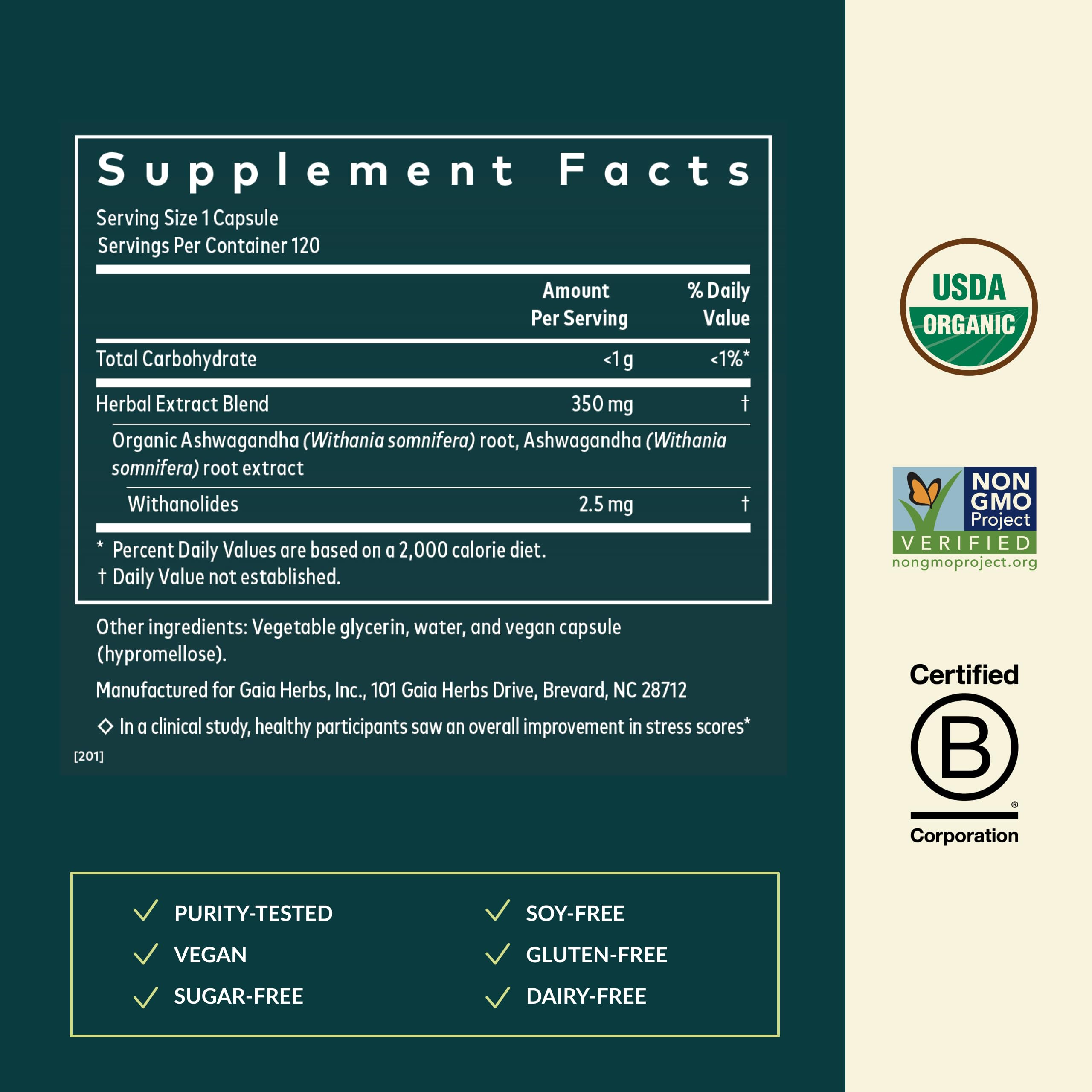 Gaia Herbs Ashwagandha root label; transparent sourcing and quality.