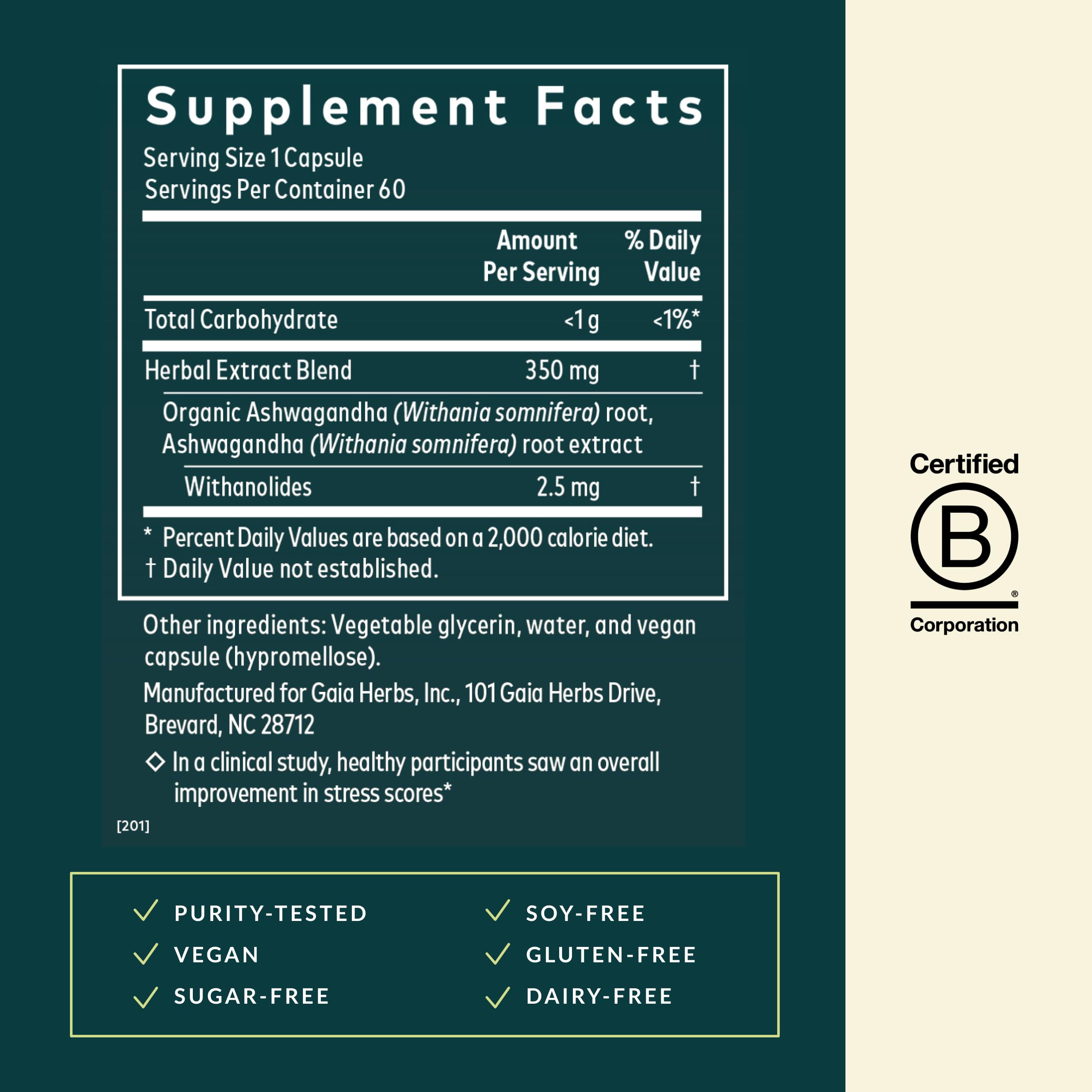 Gaia Herbs Ashwagandha root label highlighting organic sourcing.